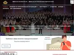 Sites similar to muscoll.ru