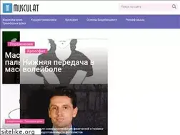 Sites similar to musculat.ru