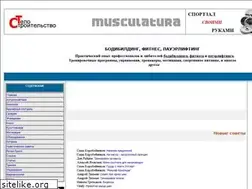 Sites similar to musculatura.narod.ru