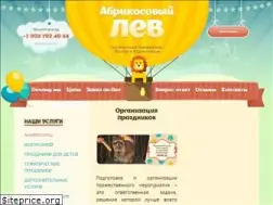 Sites similar to musdom.ru