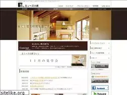 Sites similar to muse-ie.com