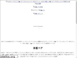 Sites similar to muse-inter.jp