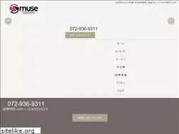 Sites similar to muse-jp.co.jp