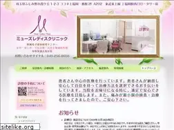 Sites similar to muse-lc.jp