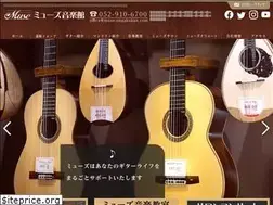 Sites similar to muse-ongakukan.com