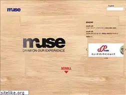 Sites similar to muse-paper.co.jp