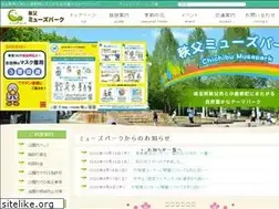 Sites similar to muse-park.com