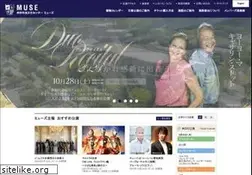 Sites similar to muse-tokorozawa.or.jp