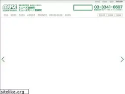 Sites similar to muse.ac.jp