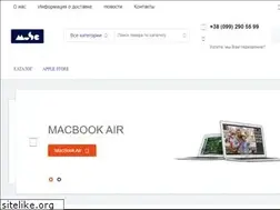 Sites similar to muse.com.ua
