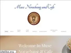 Sites similar to musecafeco.com