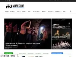 Sites similar to musecube.org
