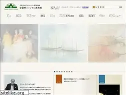 Sites similar to musee-de-jansem.jp