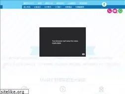 Sites similar to musee-hk.com