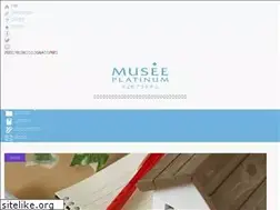 Sites similar to musee-pla-faq.com