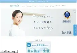 Sites similar to musee-pla.com
