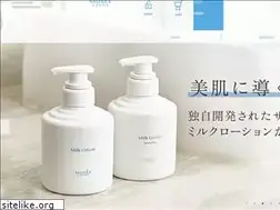 Sites similar to museecosme.com