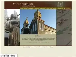 Sites similar to museeculturel.org