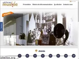 Sites similar to museeiam.ma