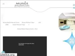 Sites similar to museemedical.com.hk