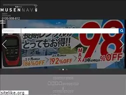 Sites similar to musennavi.com