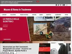 Sites similar to museodiromaintrastevere.it