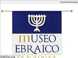 Sites similar to museoebraicobo.it