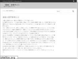 Sites similar to museoscullera.com