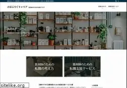 Sites similar to musescoretips.com