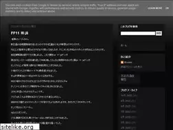 Sites similar to musesff11.blogspot.com