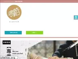Sites similar to musetti.tw