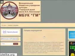 Sites similar to museum-berez.ru