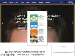 Sites similar to museum-crimea.ru
