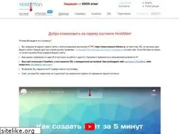 Sites similar to museum-felicina.ru