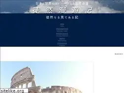 Sites similar to museum-hopper.net