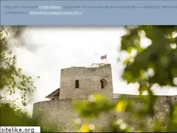 Sites similar to museum-izborsk.ru