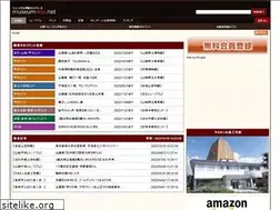 Sites similar to museum-kai.net