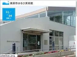 Sites similar to museum-kiyosu.jp