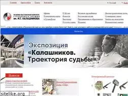 Sites similar to museum-mtk.ru