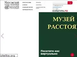 Sites similar to museum-murom.ru