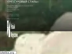Sites similar to museum-newjerusalem.ru