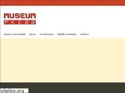 Sites similar to museum-press.com