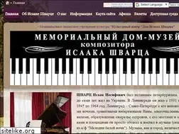 Sites similar to museum-schvarz.ru