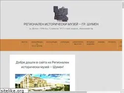 Sites similar to museum-shumen.eu