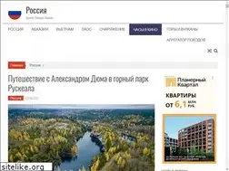 Sites similar to museum-sortavala.ru