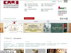 Sites similar to museum-sp.ru