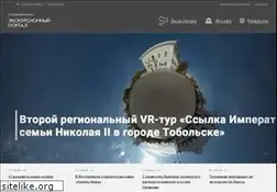 Sites similar to museum-to.ru
