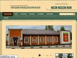 Sites similar to museum-unecha.ucoz.net