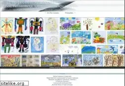Sites similar to museum.am