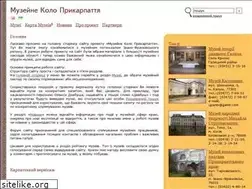 Sites similar to museum.if.ua